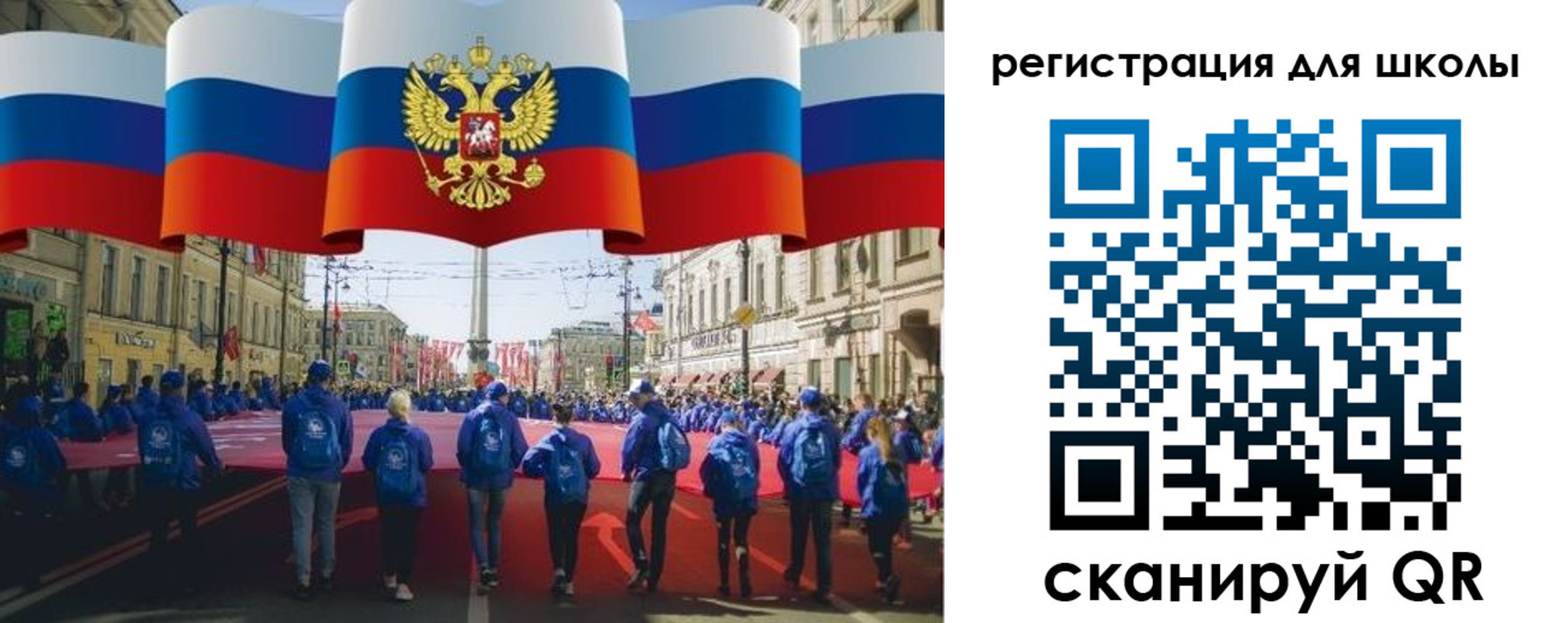 прописка иностранных граждан в Тверской области